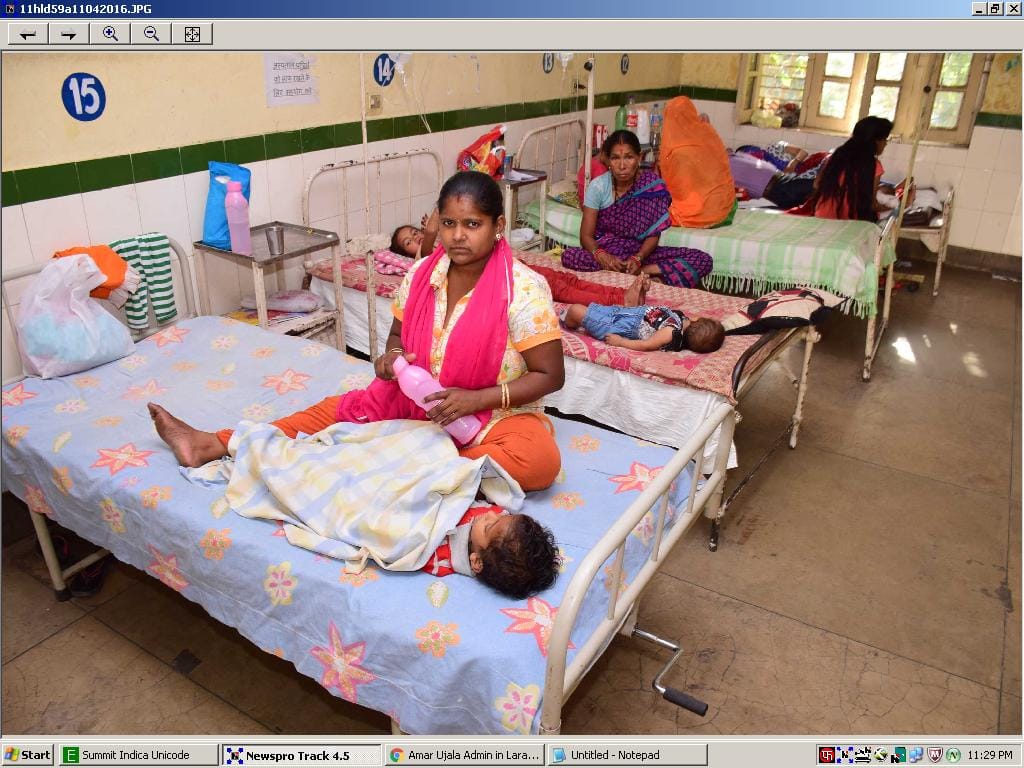 19 children suffering diarrhea admitted to Base