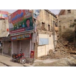 nagar palika old office, damaged, efected three shops