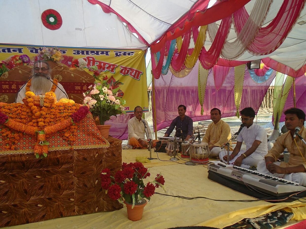 Devotion to God with the knowledge necessary