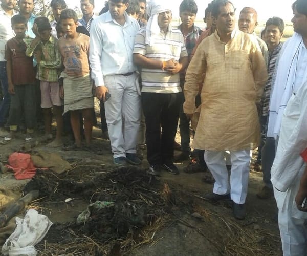 Fire incident in Balrampur.
