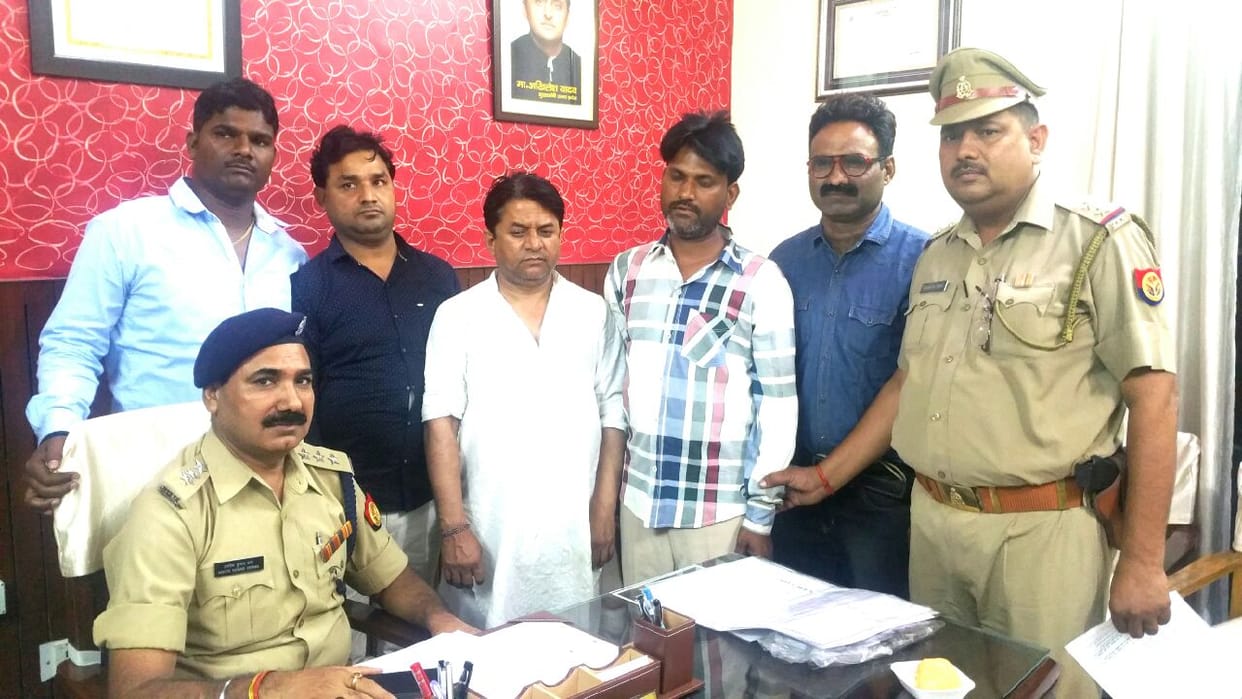 fraud pcs officer arrested in kanpur