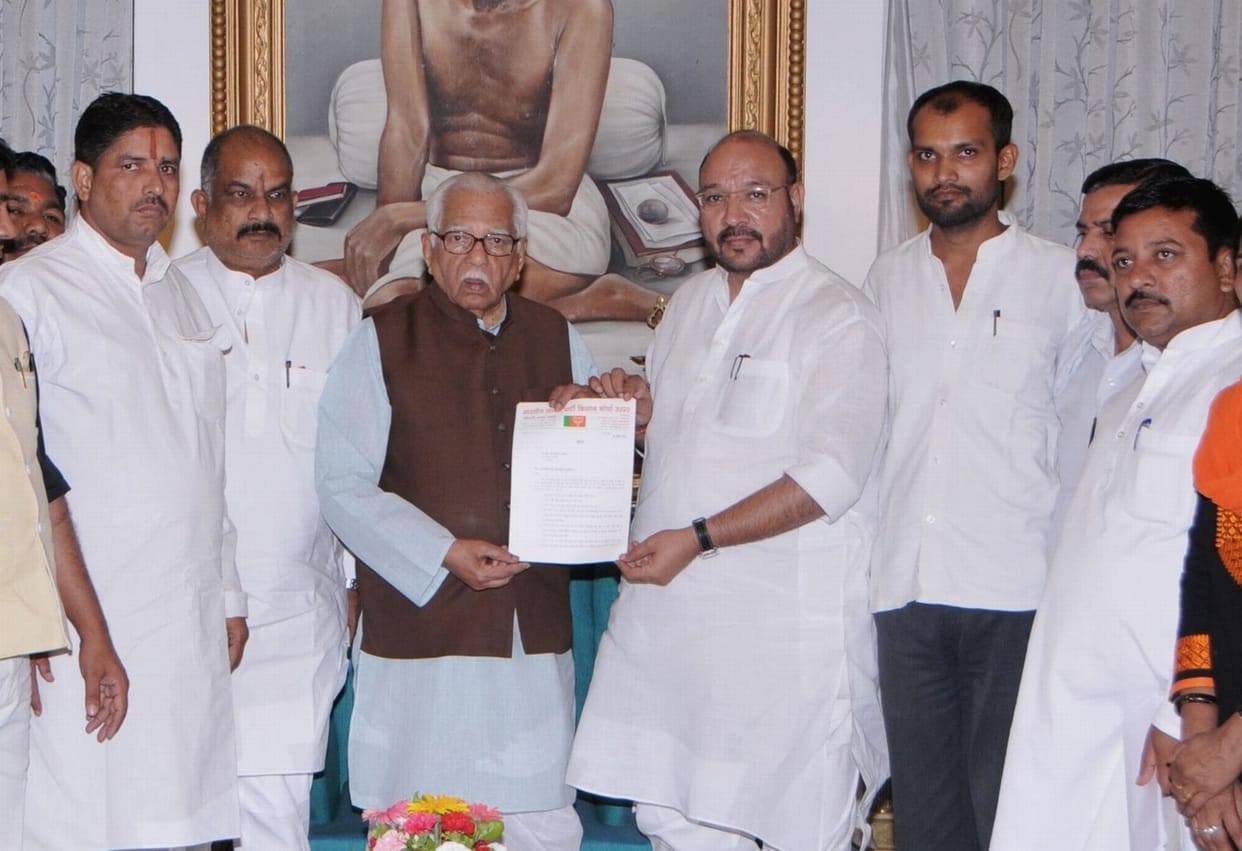 The case reached the Governor drought in Bundelkhand