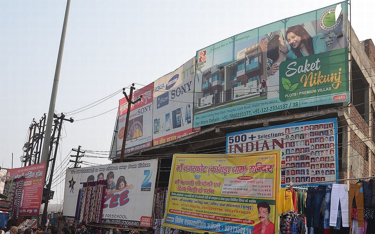 The contractor and the company that reports on billboards