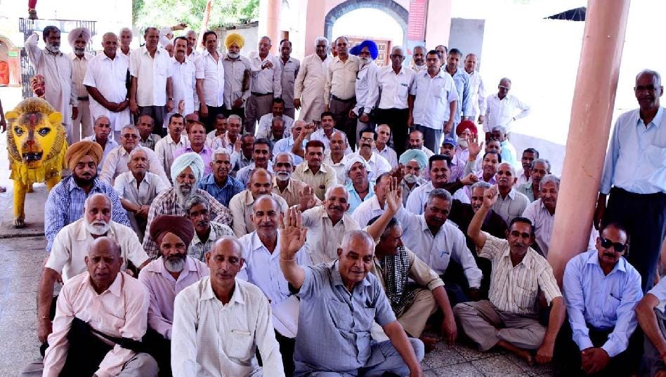 protest of hrtc pensioners