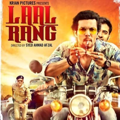 Lal rang story leak