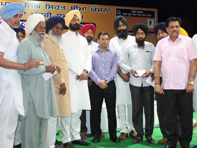 smart card, smart card distribution in ludhiana, farmers insurance scheme in ludhiana