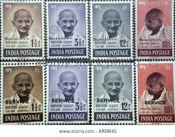 my stamp yojna to be start in post office