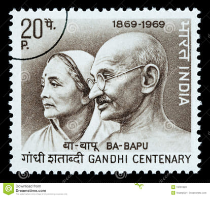 my stamp yojna to be start in post office