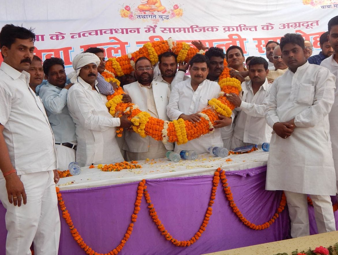 Modi is now running in the name of Ambedkar