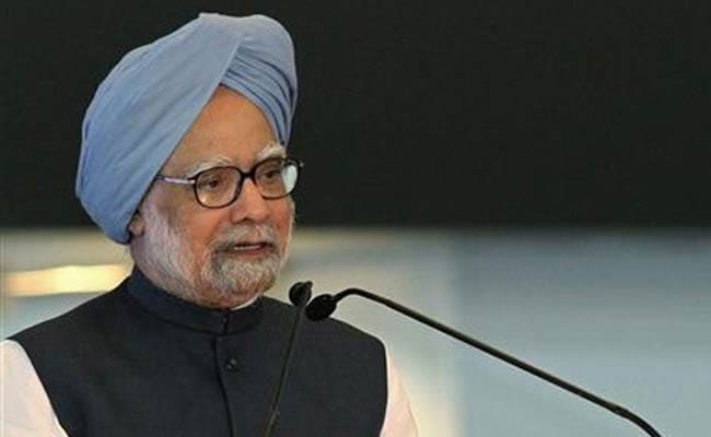 former prime minister has given reply to pm narendra modi