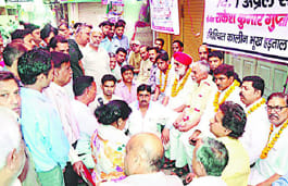 Merchant leaders fasted