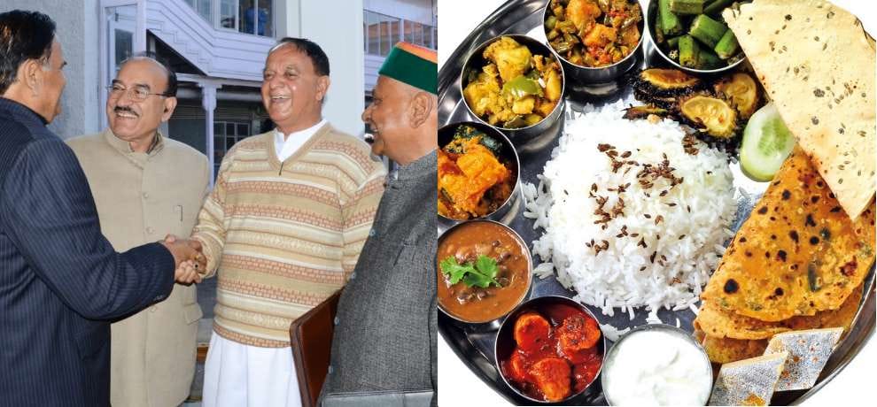 500 rupee diet only in 50 rupees for mlas himachal vidhan sabha