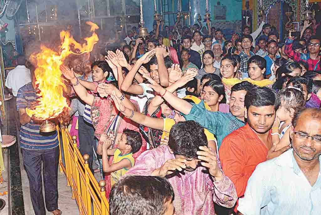 Maa durge ki aradhana