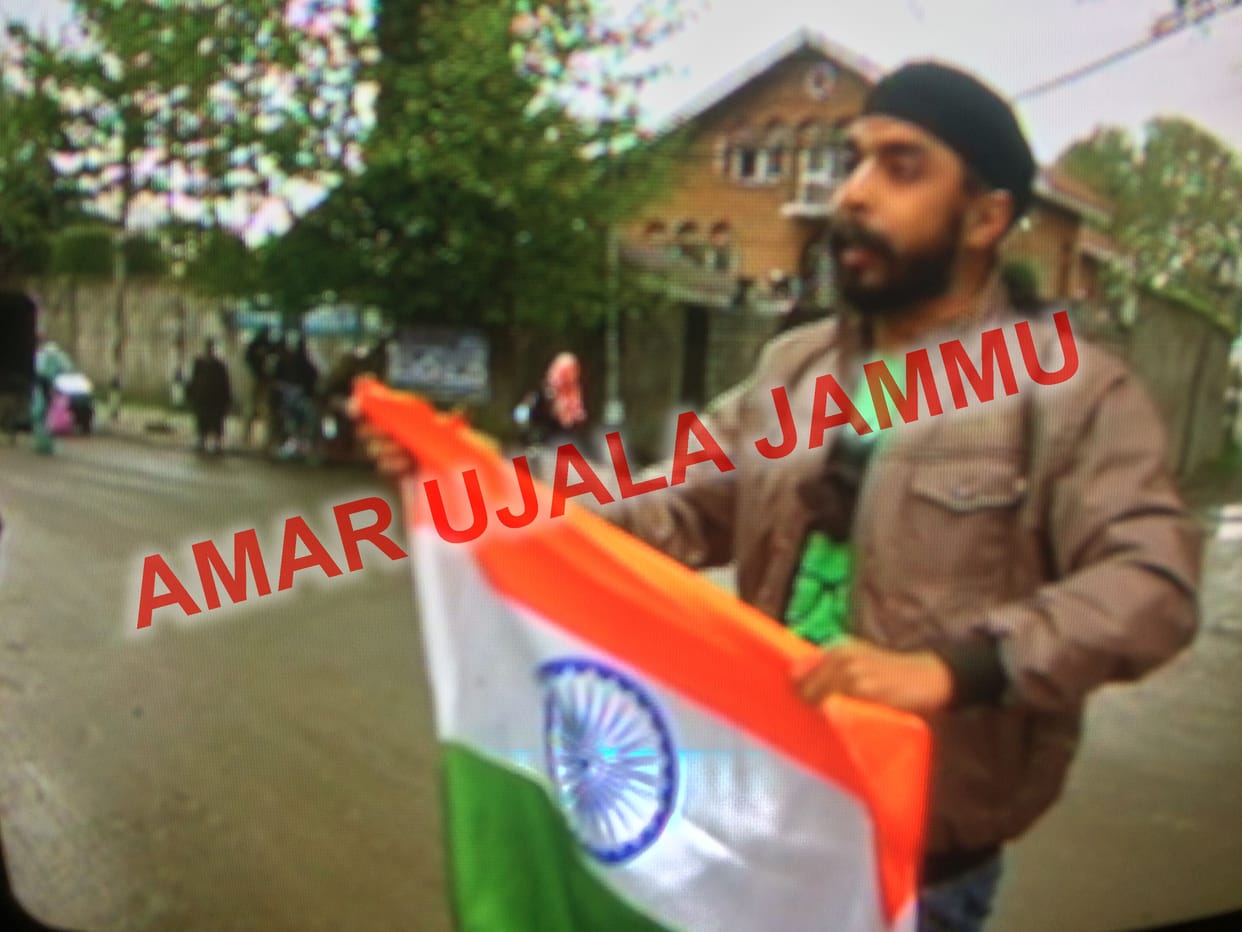 tricolor weaved in nit srinagar 