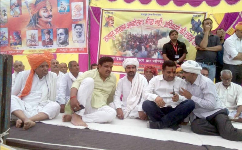 Rajputs sought reservation