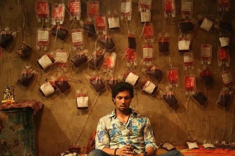Lal rang story leak