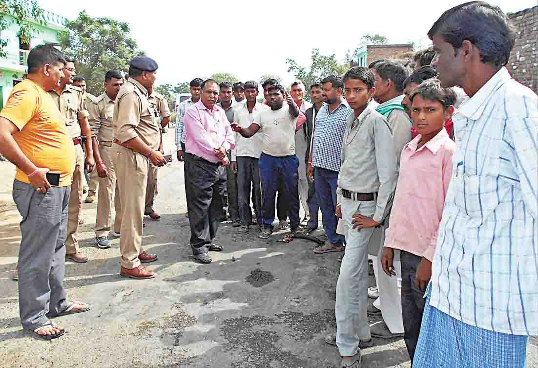 roadjaam