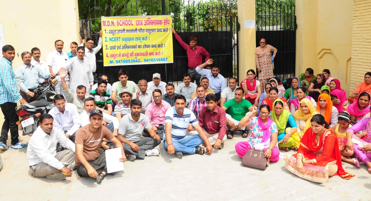 Was coined in the court case of arbitrary legislator Mdian School of Management