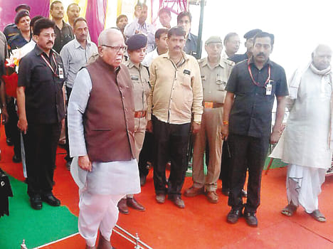 state governer Ram NAYAK 