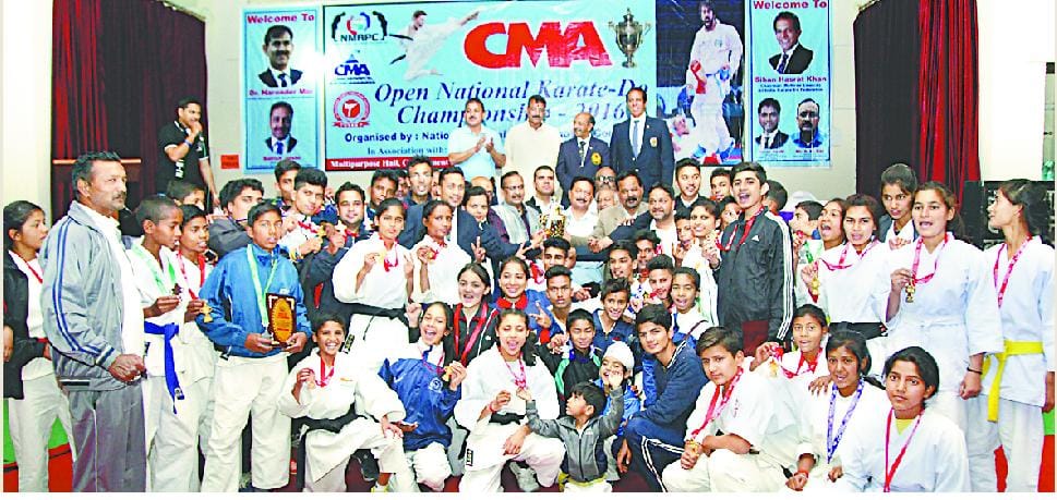 national karate