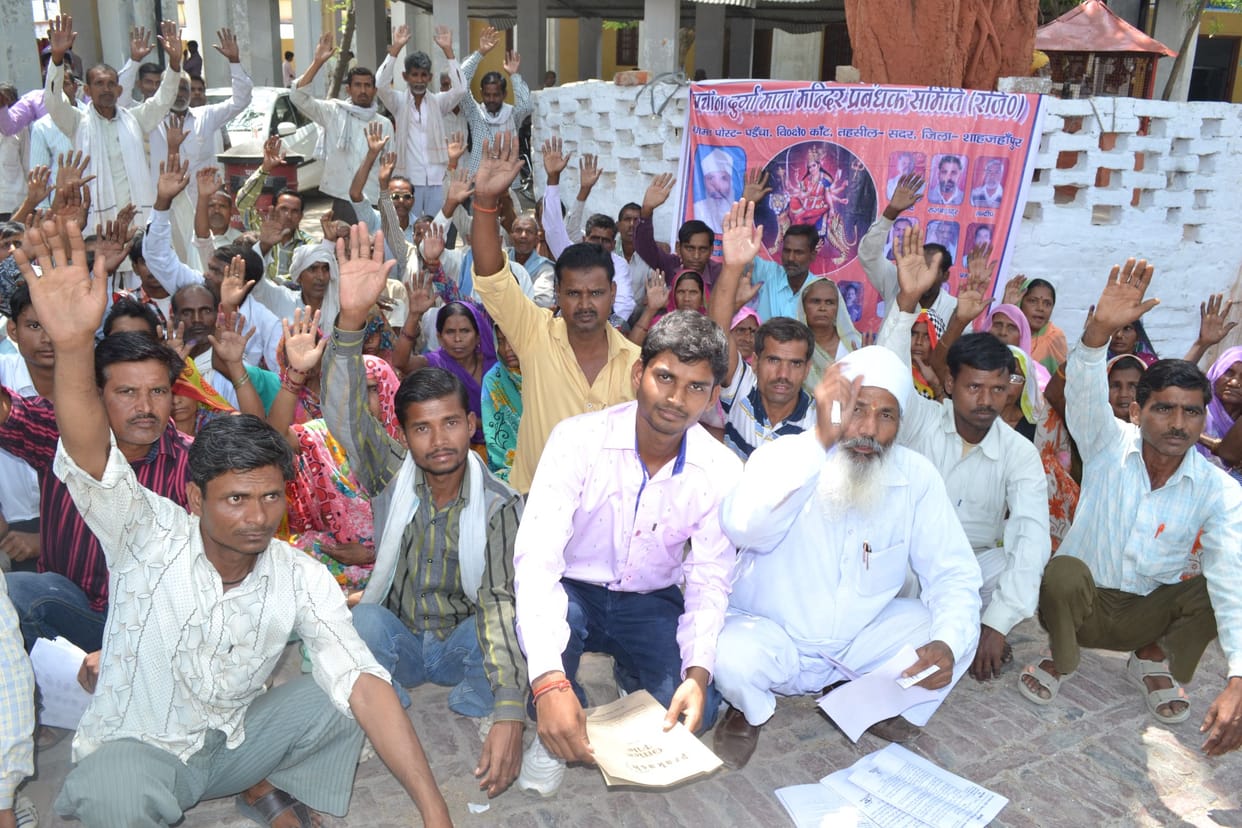 Villagers in the Collectorate encompass Pdancha