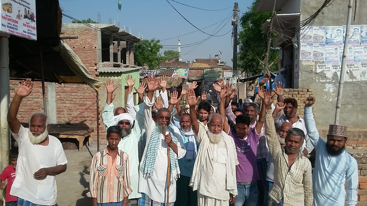 The villagers did Sibujurg-Brhra