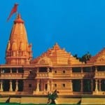 ram mandir ayodhya
