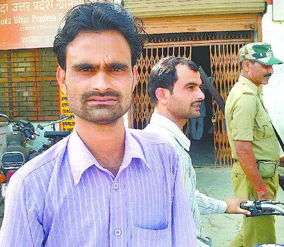 Manager hostage ' bank robbery