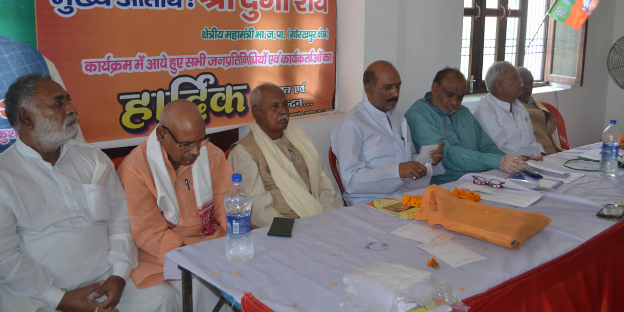 BJP Dalit settlements Shbhoj
