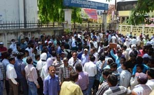 protest for recruitment on chayan board 