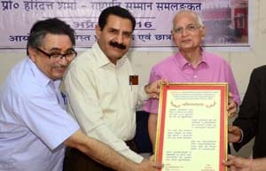 Sanskrit professor awarded in AU