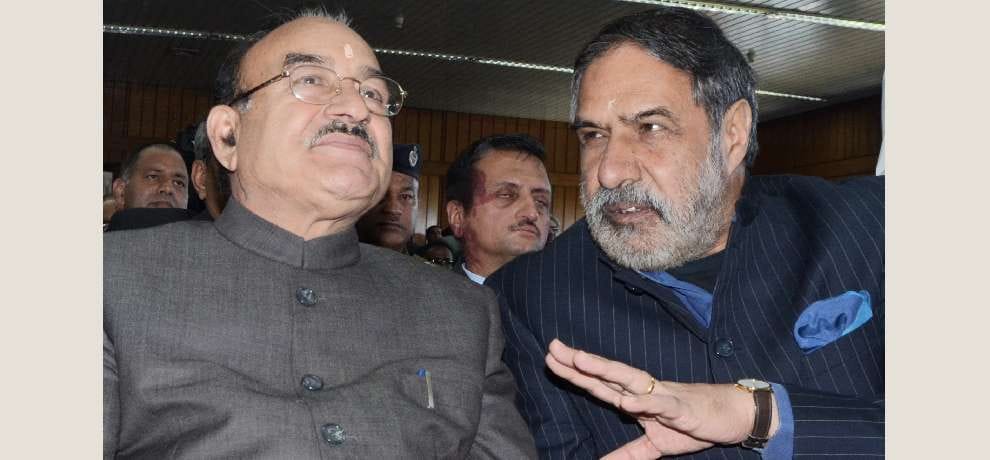 congress leader anand sharma statement