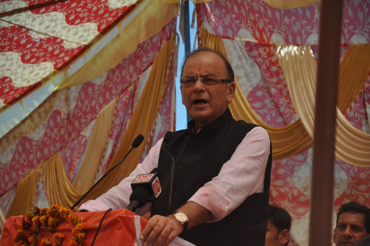 'BJP will form government in Assam'