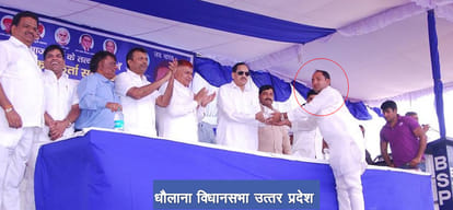 BSP leader ticket cut on obscene dance