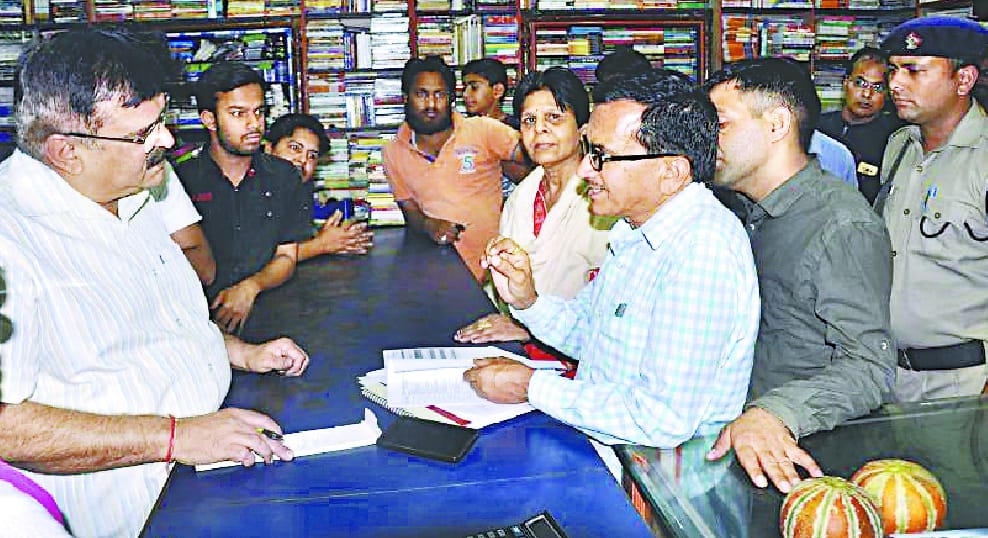 raid in the book stalls 