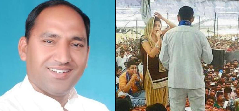 BSP leader ticket cut on obscene dance