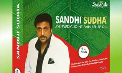 When Indian stars faced troubled due to endorsements