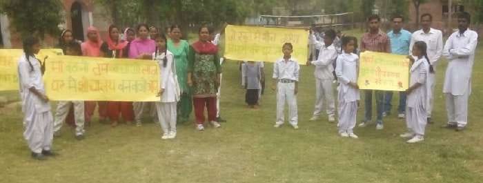 Panchkula, Children Rally, by removing, Vigilant