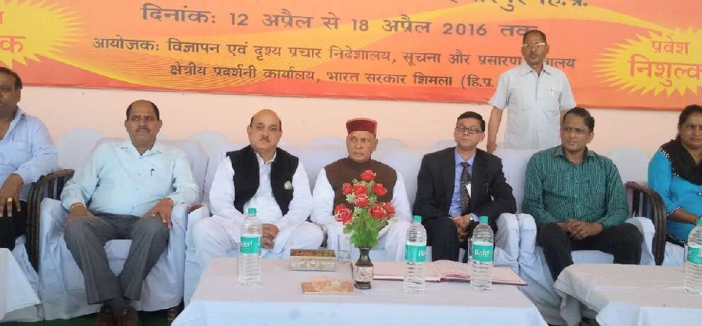 prem kumar dhumal statement in sujanpur