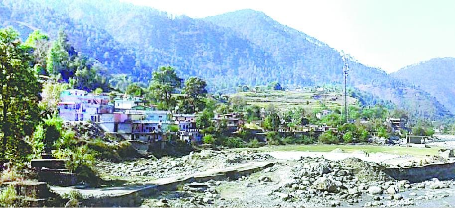 Disaster Management Centre
