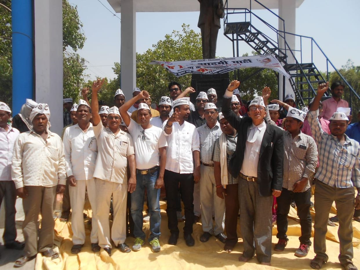 expressed displeasure at the marketization of education