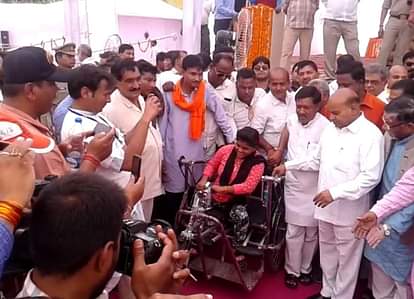 free equipment distributed for handicapped