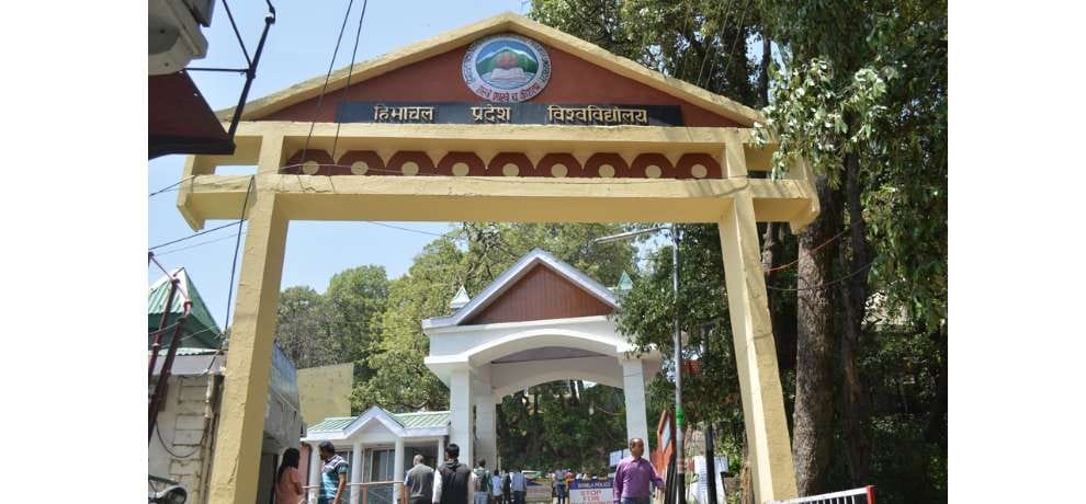 Himachal pradesh university confers digitized barcoded degrees to students in convocation ceremony