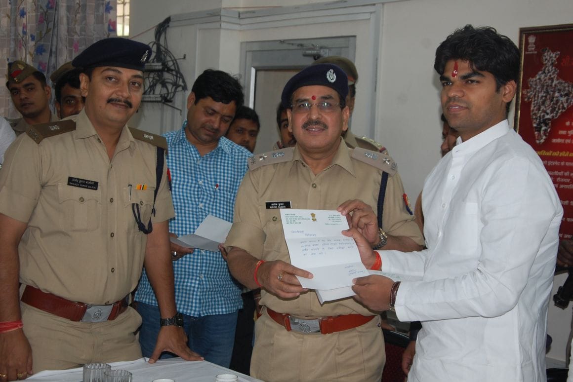 MP gift of plans submitted to the district