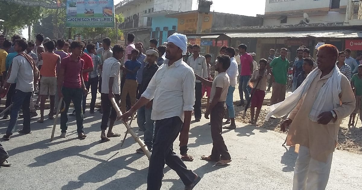 Angry people blocked roads 