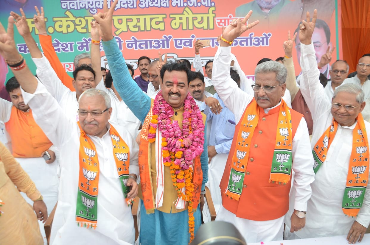 BJP will come up with new slogans in UP Assembly elections