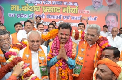 keshav maurya attacks on sp and bsp
