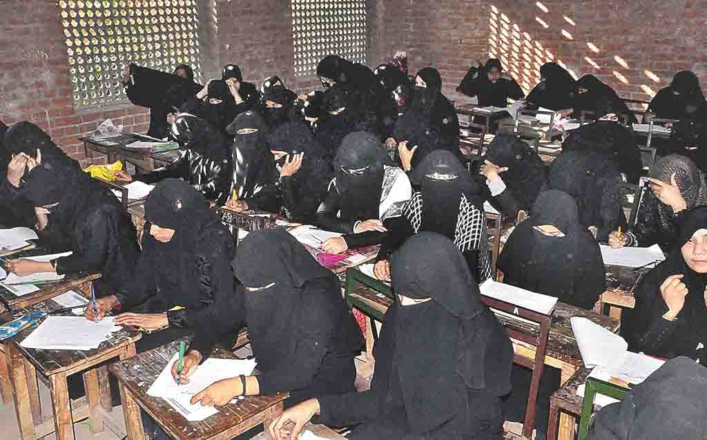 madarsa pariksha