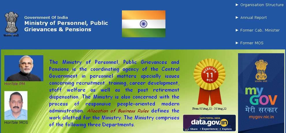 Ministry of Personnel notice to himachal govt