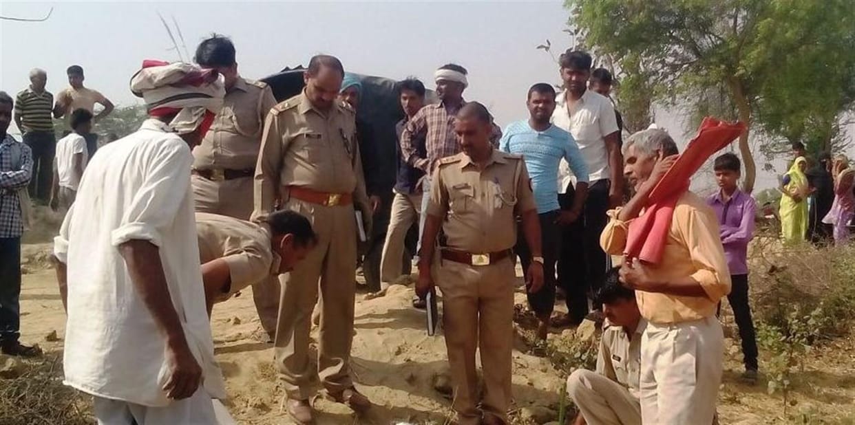 Woman murdered bodies dumped in harduaaganj